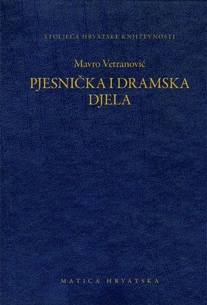 Pjesnička i dramska djela