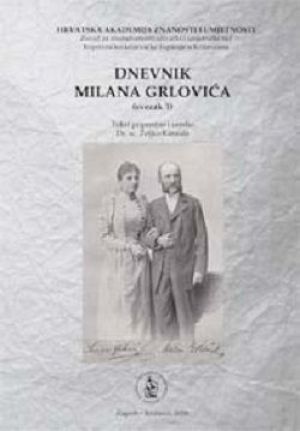 Dnevnik Milana Grlovića - sv. 1