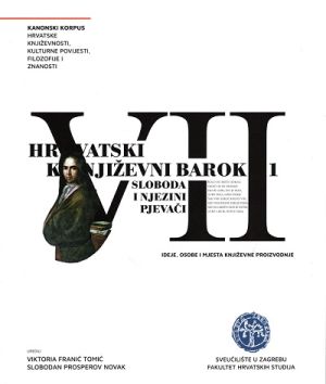 Hrvatski književni barok 1