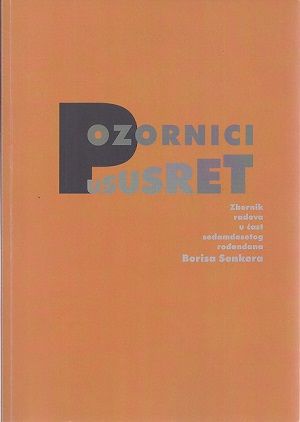 Pozornici ususret