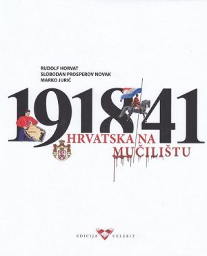 Hrvatska na mučilištu