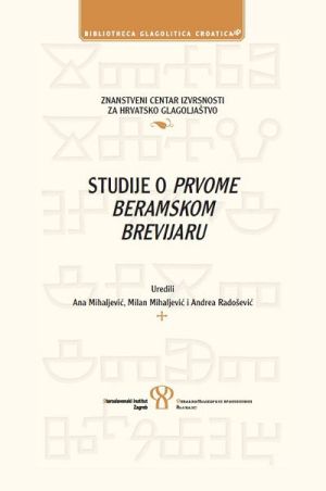 Studije o Prvome beramskom brevijaru