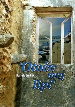 Otoče moj lipi