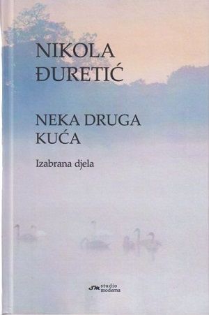Neka druga kuća
