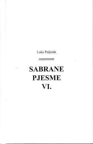 Sabrane pjesme 6