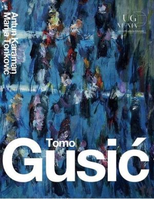 Tomo Gusić