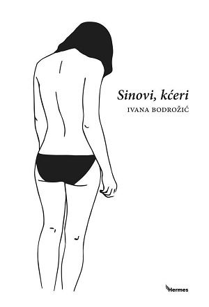 Sinovi, kćeri