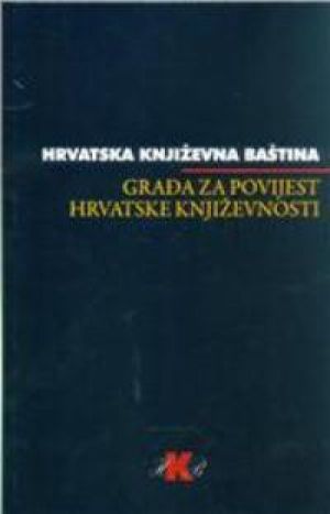 Hrvatska književna baština 2