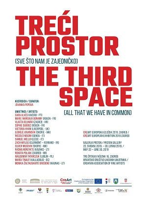 Treći prostor (sve što nam je zajedničko) = The Third Space (All That We Have In Common)