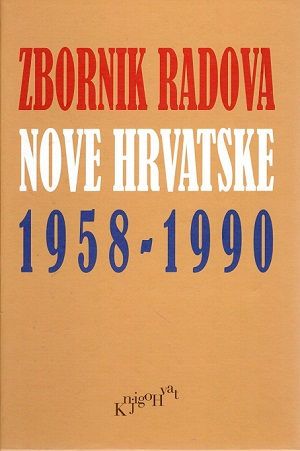 Zbornik radova Nove Hrvatske