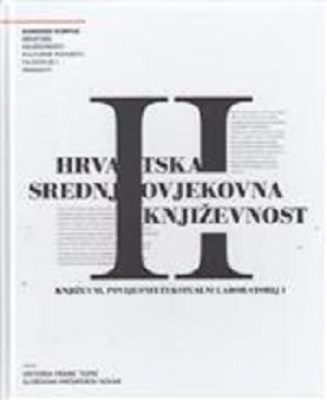 Hrvatska srednjovjekovna književnost  II