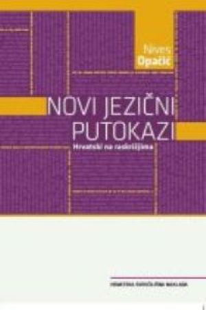 Novi jezični putokazi