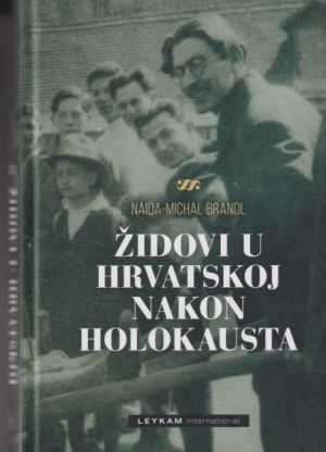 Židovi u Hrvatskoj nakon Holokausta