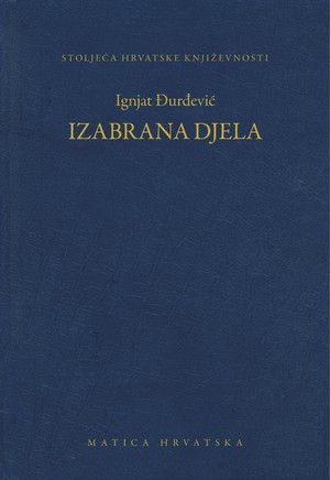 Izabrana djela