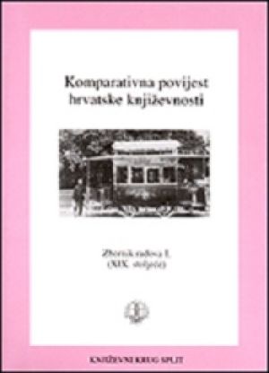 Komparativna povijest hrvatske književnosti: vrsta ili žanr