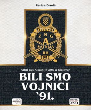 Bili smo vojnici '91.