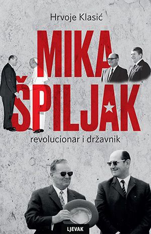 Mika Špiljak
