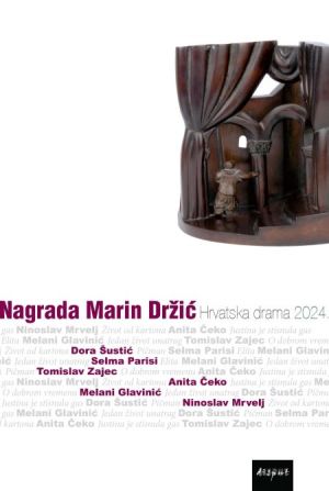 Nagrada Marin Držić : Hrvatska drama 2024.