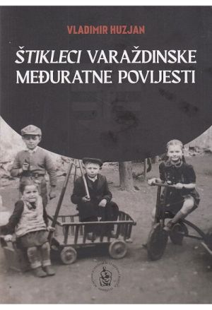Štikleci varaždinske međuratne povijesti