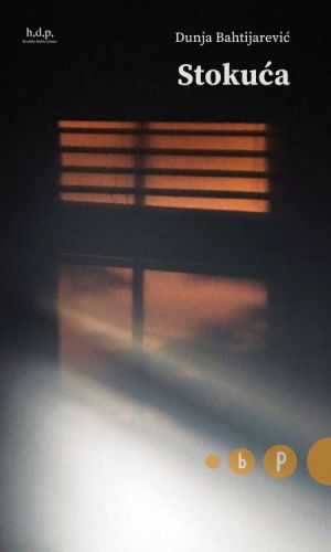 Stokuća