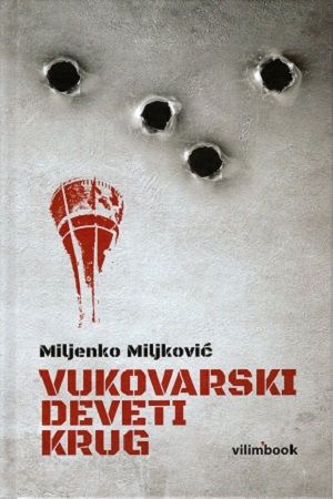 Vukovarski deveti krug