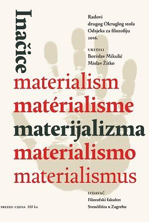 Inačice materijalizma