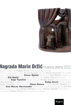 Nagrada Marin Držić : Hrvatska drama 2022.