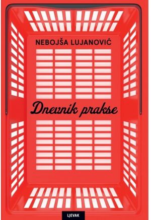 Dnevnik prakse