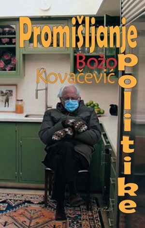 Promišljanje politike