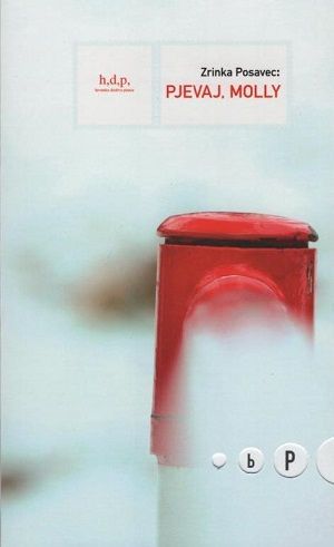 Pjevaj Molly