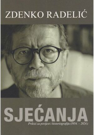 Sjećanja