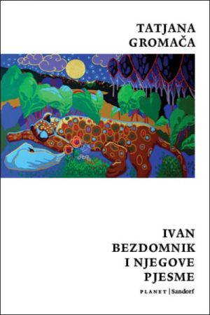 Ivan Bezdomnik i njegove pjesme
