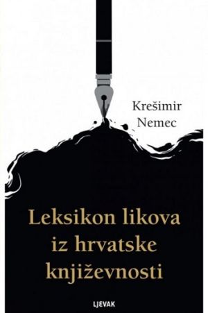 Leksikon likova iz hrvatske književnosti