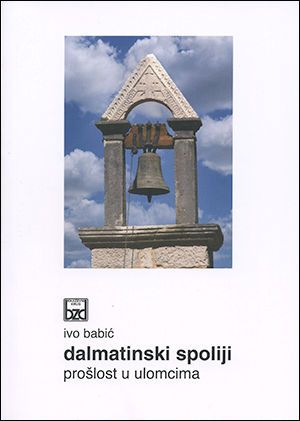 Dalmatinski spoliji