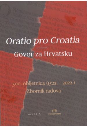 Oratio pro Croatia = Govor za Hrvatsku