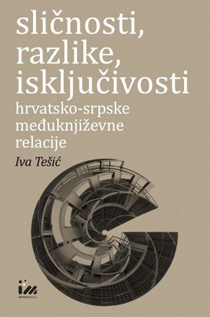 Sličnosti, razlike, isključivosti
