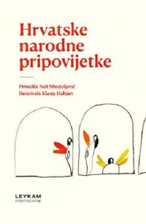Hrvatske narodne pripovijetke