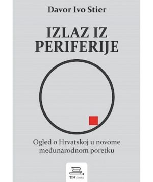 Izlaz iz periferije
