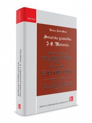 Horvatska gramatika J. E. Matijevića