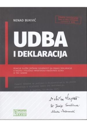 UDBA i Deklaracija