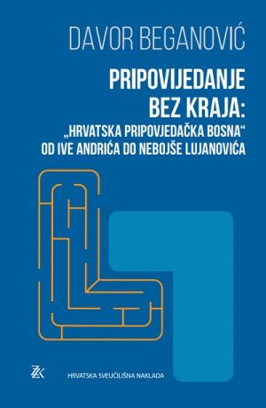 Pripovijedanje bez kraja