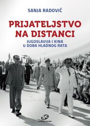 Prijateljstvo na distanci