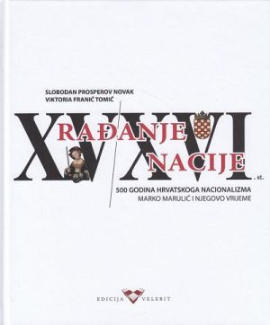 Rađanje nacije