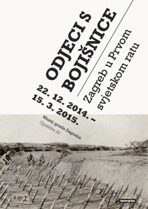 Odjeci s bojišnice