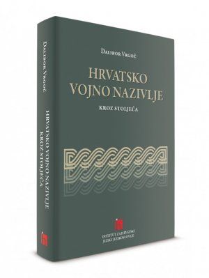 Hrvatsko vojno nazivlje kroz stoljeća