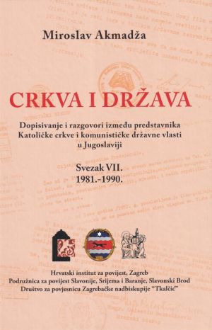 Crkva i država - svezak 7