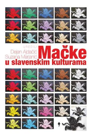 Mačke u slavenskim kulturama