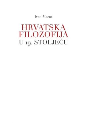 Hrvatska filozofija u 19. stoljeću