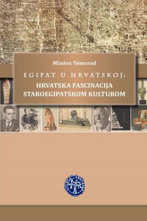 Egipat u Hrvatskoj
