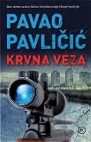Krvna veza